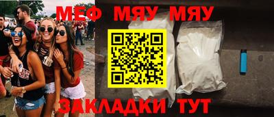 COCAINE Изобильный