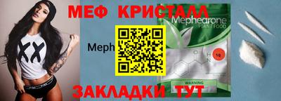 кокаин колумбия Ирбит