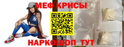 COCAINE Изобильный