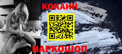 мефедрон Ипатово