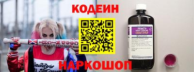 кокаин колумбия Ирбит