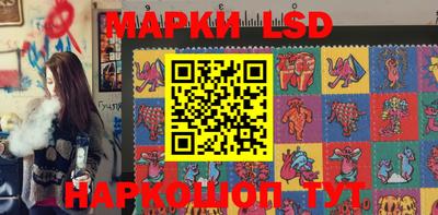 кокаин колумбия Ирбит