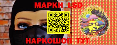 кокаин колумбия Ирбит