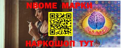 COCAINE Изобильный