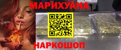 мефедрон Ипатово