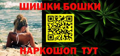 кокаин колумбия Ирбит