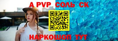 COCAINE Изобильный