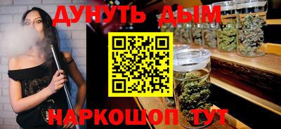 кокаин колумбия Ирбит