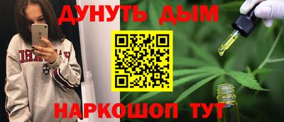 COCAINE Изобильный