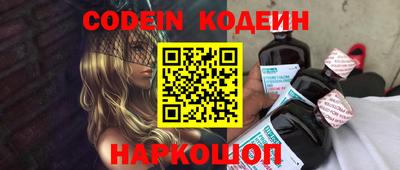 COCAINE Изобильный