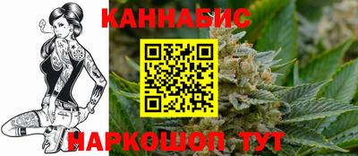 кокаин колумбия Ирбит