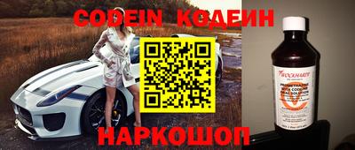 COCAINE Изобильный