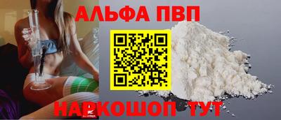 кокаин колумбия Ирбит