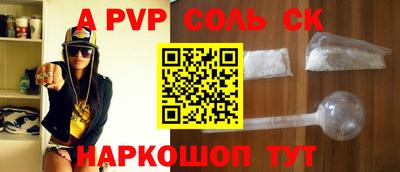кокаин колумбия Ирбит