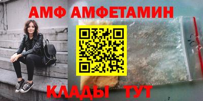 кокаин колумбия Ирбит