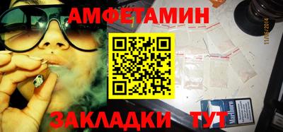 кокаин колумбия Ирбит