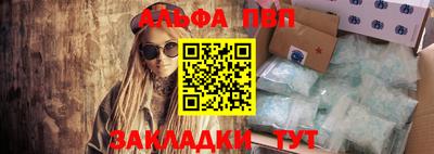 COCAINE Изобильный