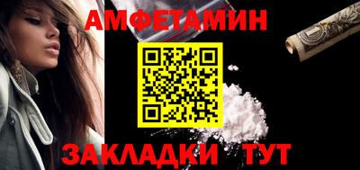 кокаин колумбия Ирбит