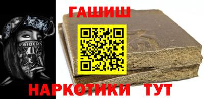 кокаин колумбия Ирбит