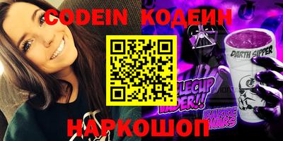COCAINE Изобильный