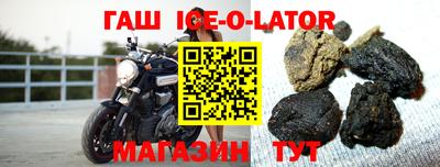 кокаин колумбия Ирбит