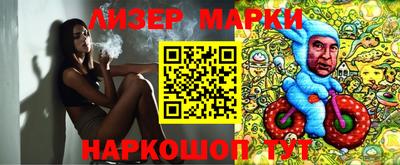 мефедрон Ипатово