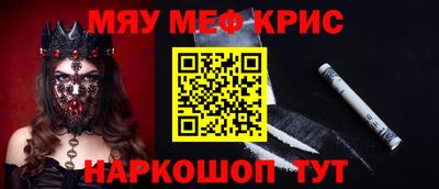 COCAINE Изобильный