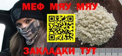 COCAINE Изобильный