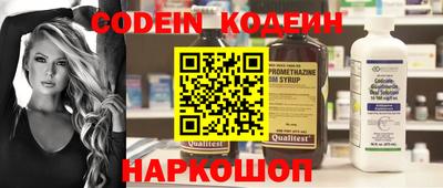 кокаин колумбия Ирбит