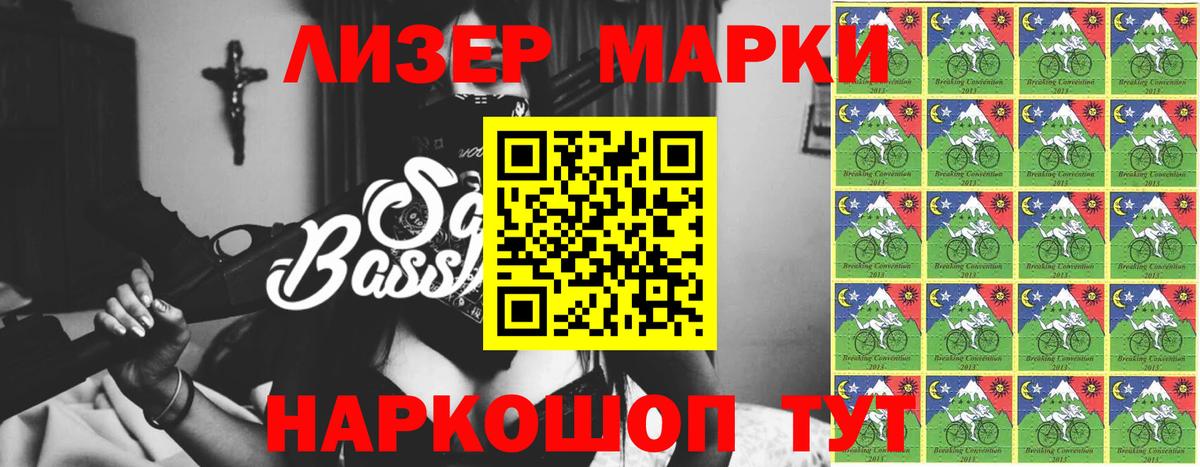 LSD-25 экстази ecstasy  Вход с VPN  Лсд 25 экстази кислота  Лсд 25 экстази  Волхов 
