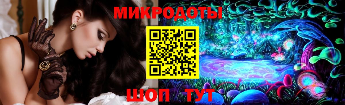 Галлюциногенные грибы MAGIC MUSHROOMS  хочу наркоту  Волхов  Вход с VPN 